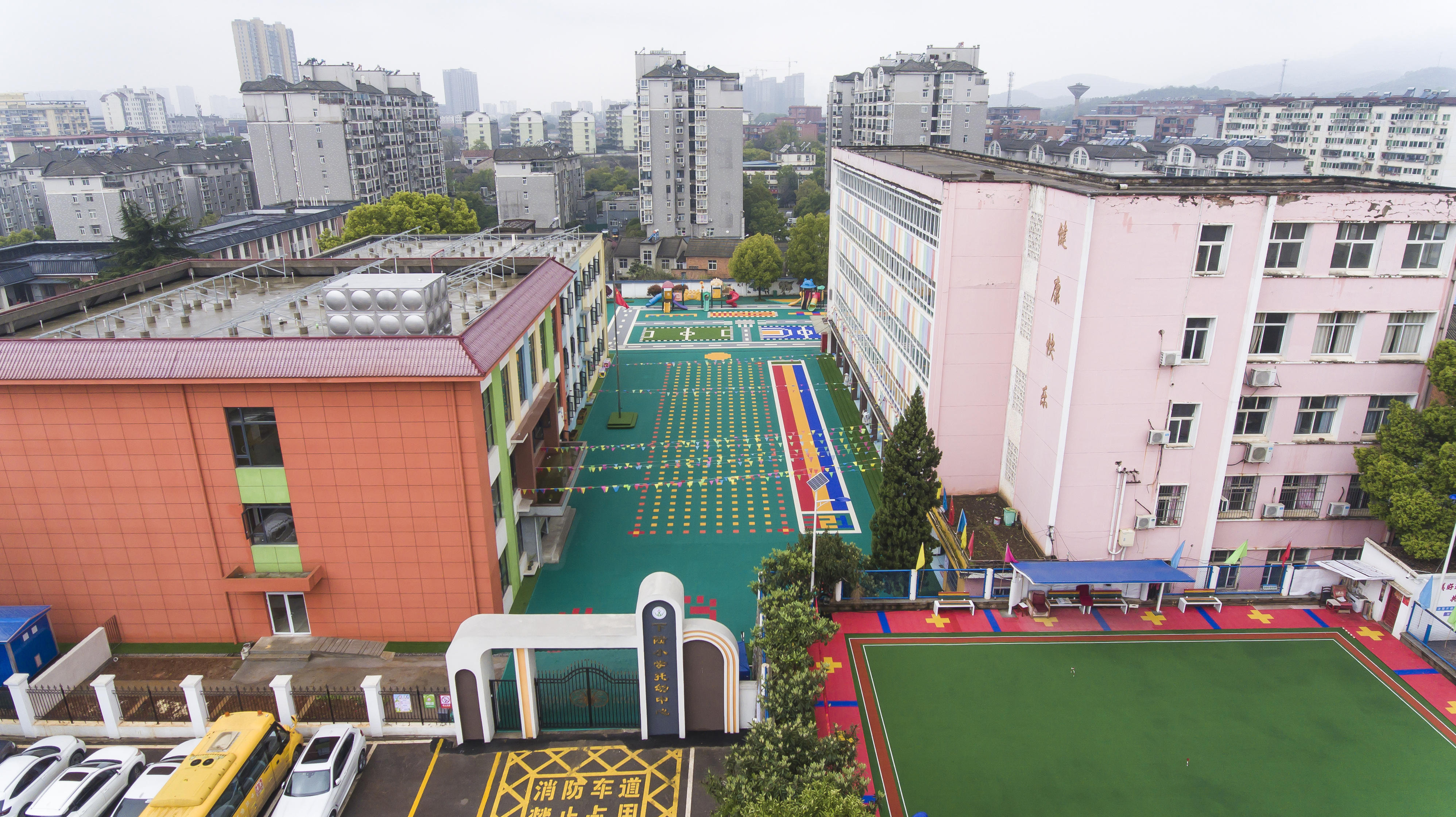 黃石市下陸小學附屬幼兒園2.jpg 黃石市下陸小學附屬幼兒園2.jpg