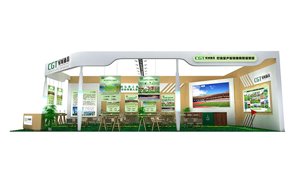 綠城體育學校運動場人造草坪亮相體博會，全環(huán)保專用人造草坪守護學生健康