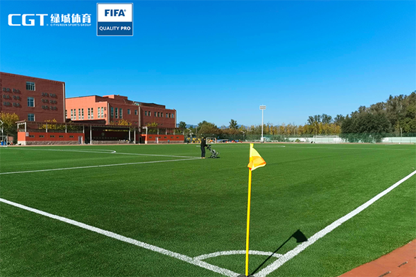 運動場人造草坪是什么?有什么優勢?
