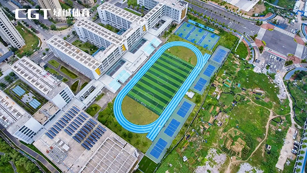 如何打造高質量的足球場?就選綠城體育專業人造草坪方案