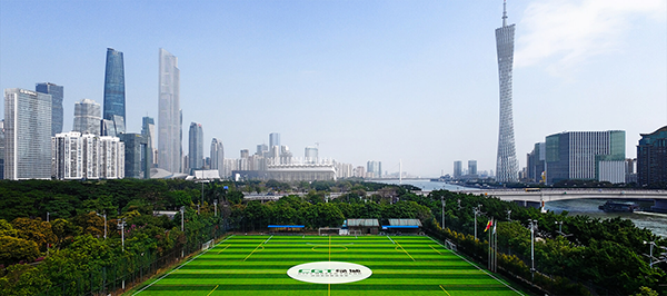 體育工藝集成服務商——綠城體育