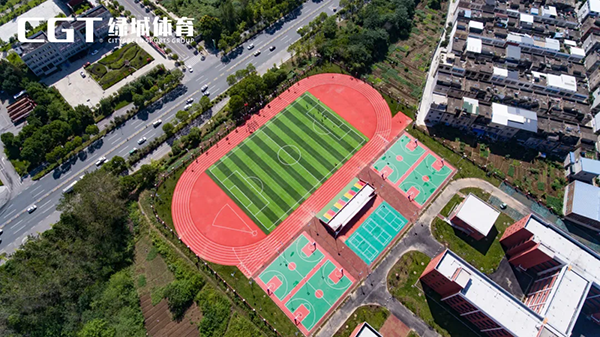 中小學操場人造草坪