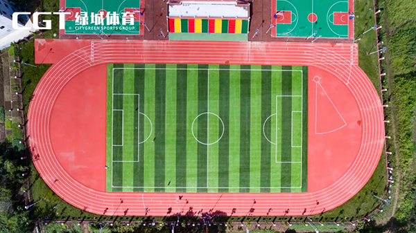 中小學操場人造草坪