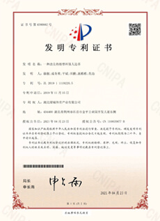 一種改良熱熔型環保人造草及其制作方法