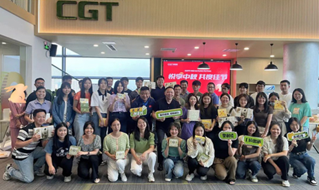雙節雙喜！CGT綠城體育員工生日會+“雙節”活動，驚喜連連！