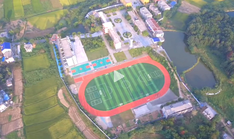 高質量運動場地賦能體育教學，打造“鄂東名校”正當時！