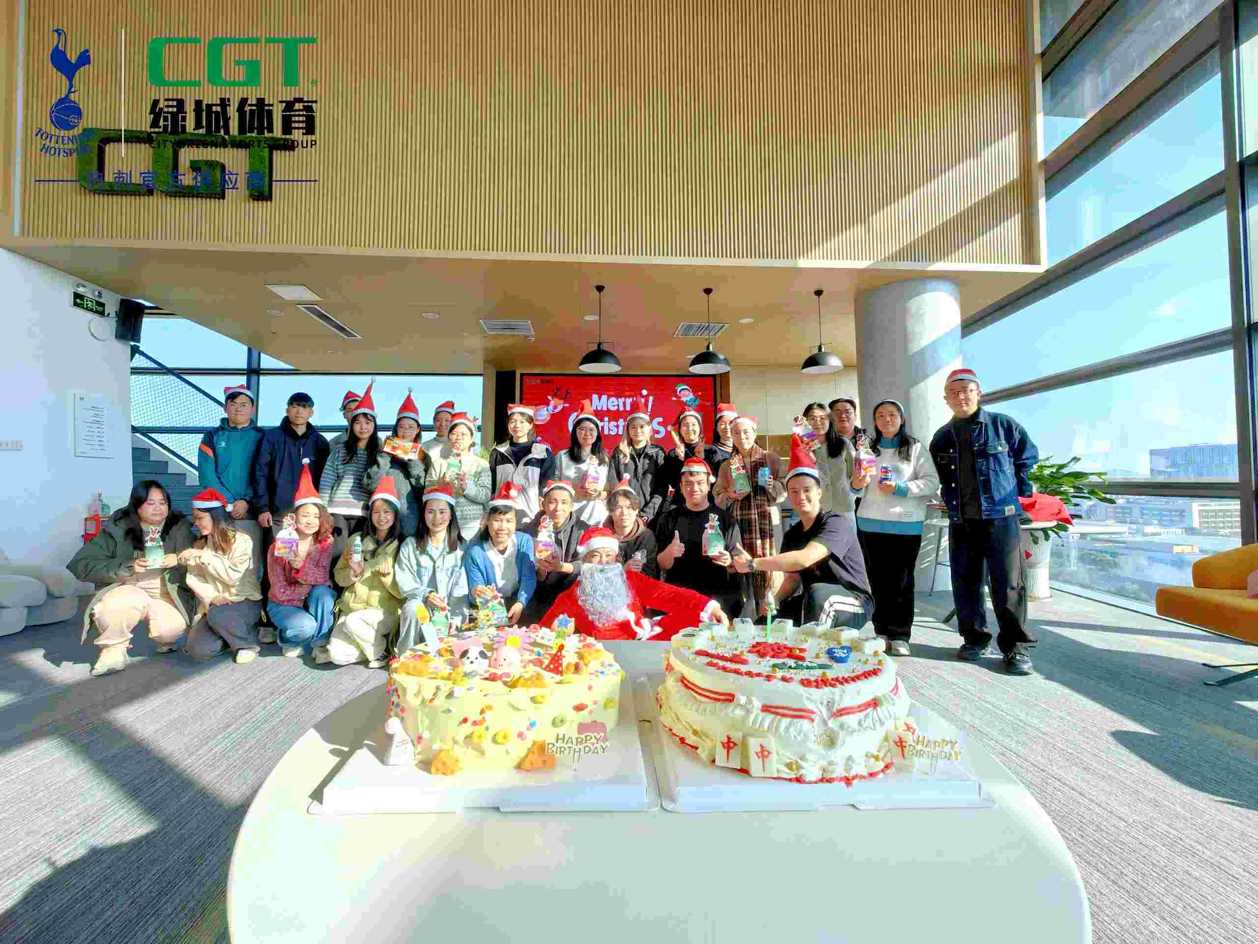 冬至福至，暖冬圣誕——公司員工冬至暨圣誕福利活動圓滿舉行