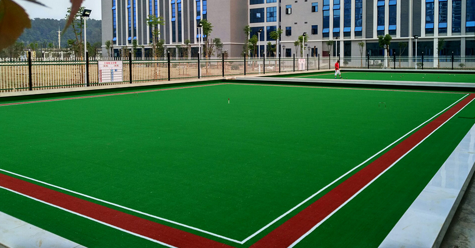 湖北省咸寧市委老干部局四連片人造草坪門球場