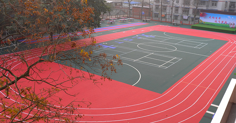 四川省自貢成佳小學懸浮地板綜合性操場