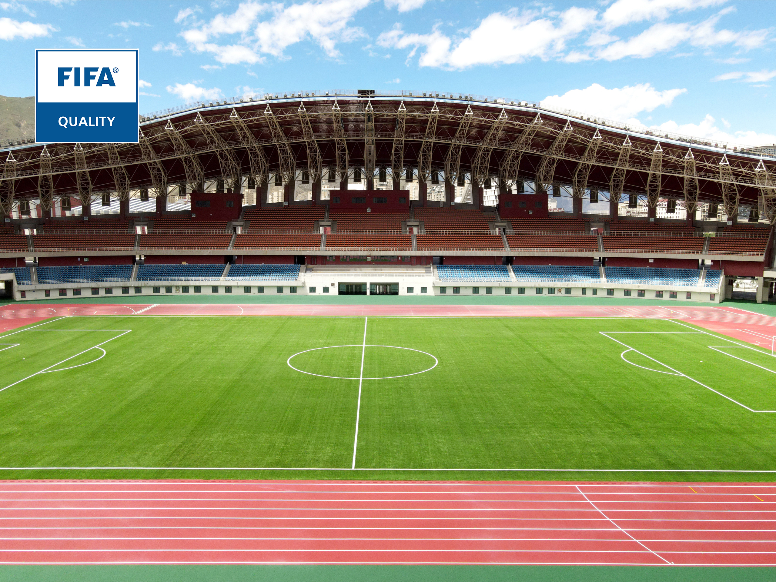 拉薩群眾文化體育中心國際足聯(lián)認(rèn)證場(chǎng)地