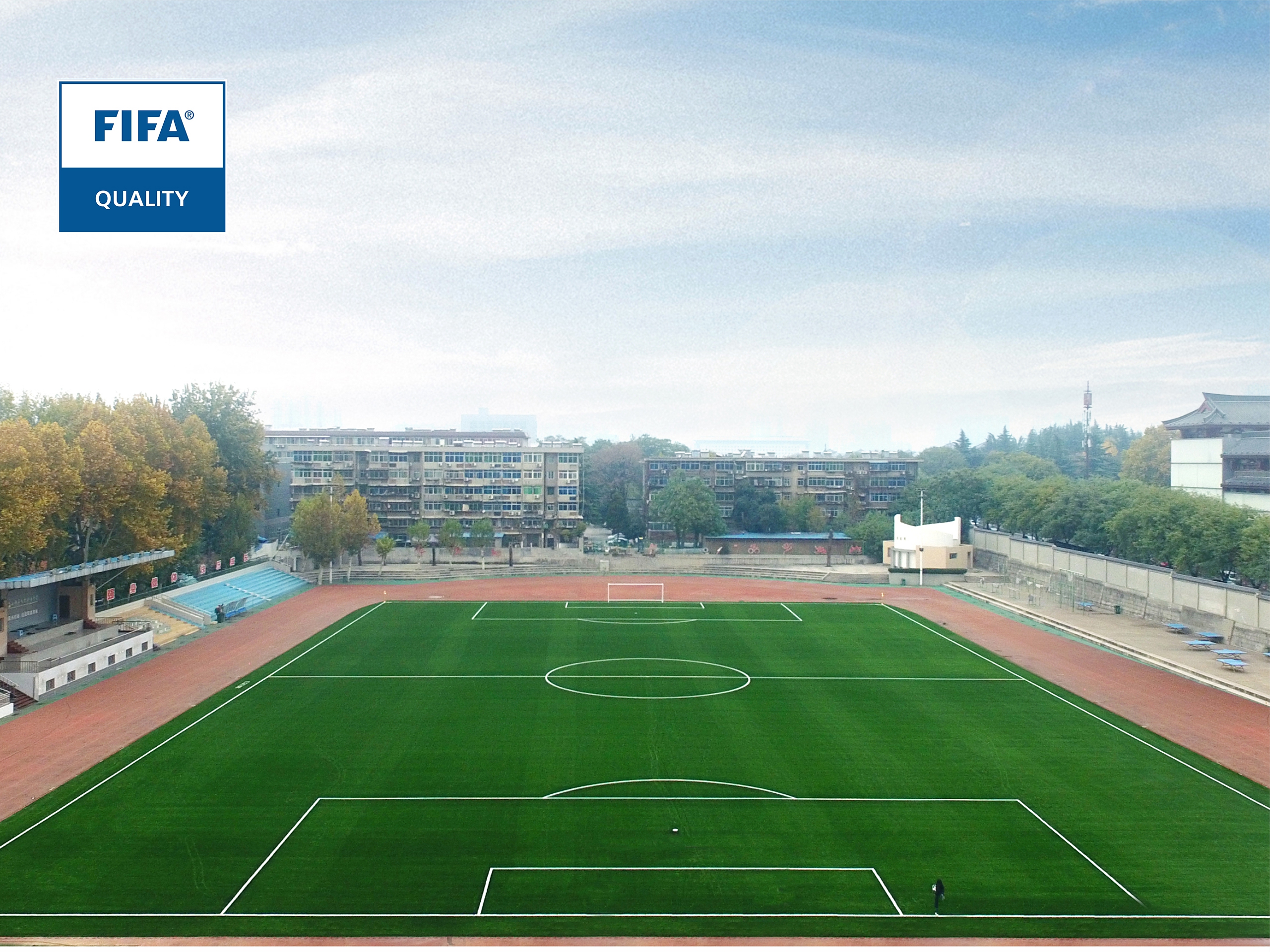 陜西師范大學(xué)附屬中學(xué)國際足聯(lián)認(rèn)證場(chǎng)地