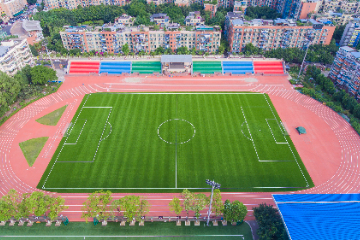 FIFA認(rèn)證｜成都華西中學(xué)華協(xié)體育場(chǎng)榮獲國際足聯(lián)認(rèn)證
