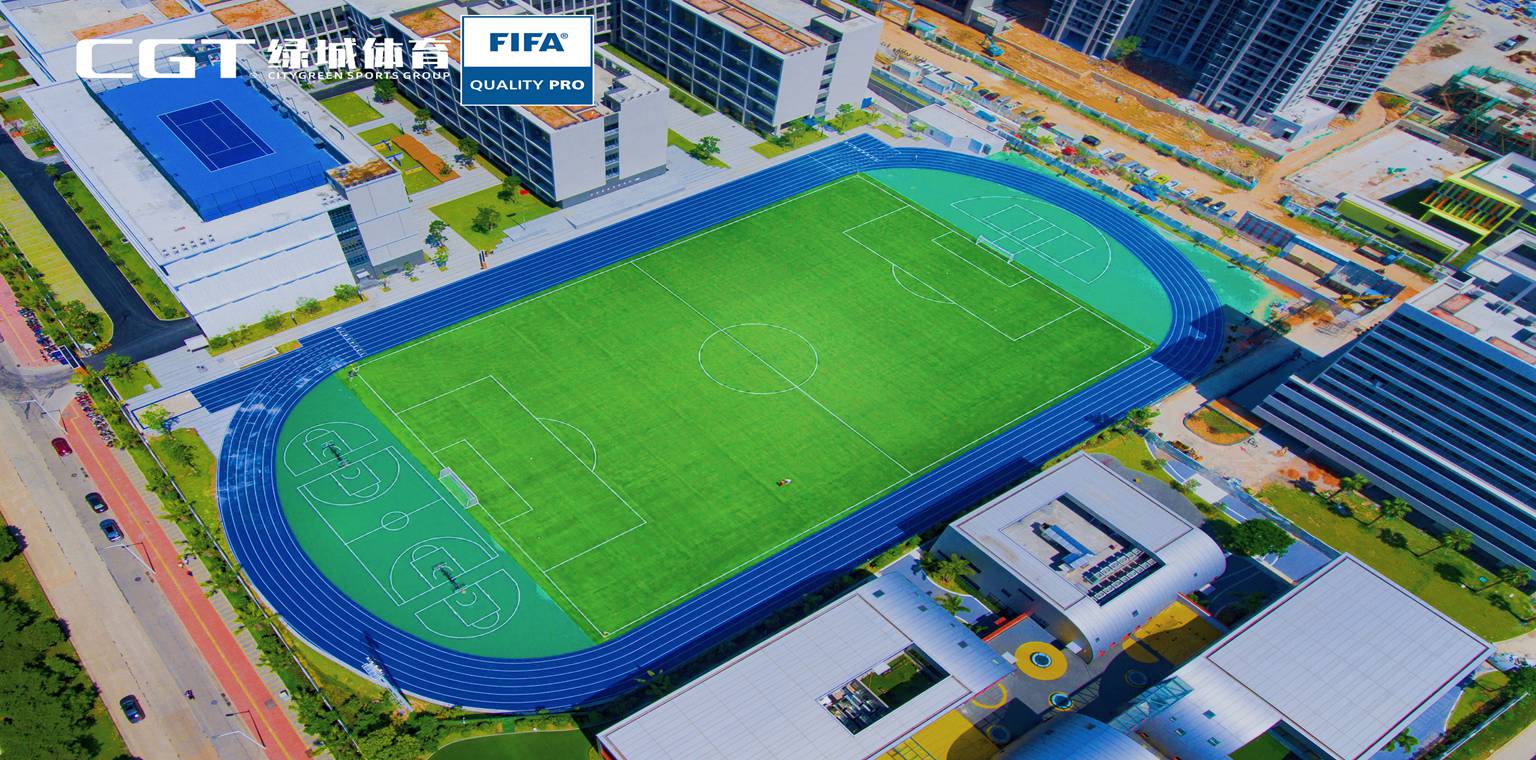 大灣區(qū)教育新標(biāo)桿——中山阿丁萊學(xué)校足球場