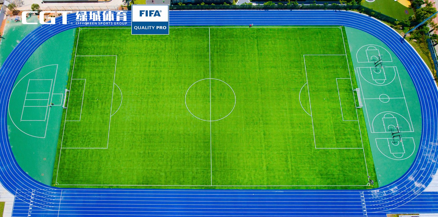 大灣區(qū)教育新標桿——中山阿丁萊學(xué)校足球場