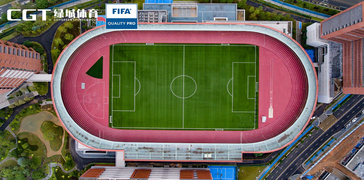 大灣區(qū)高質(zhì)量教育——廣州實(shí)驗(yàn)中學(xué)足球場