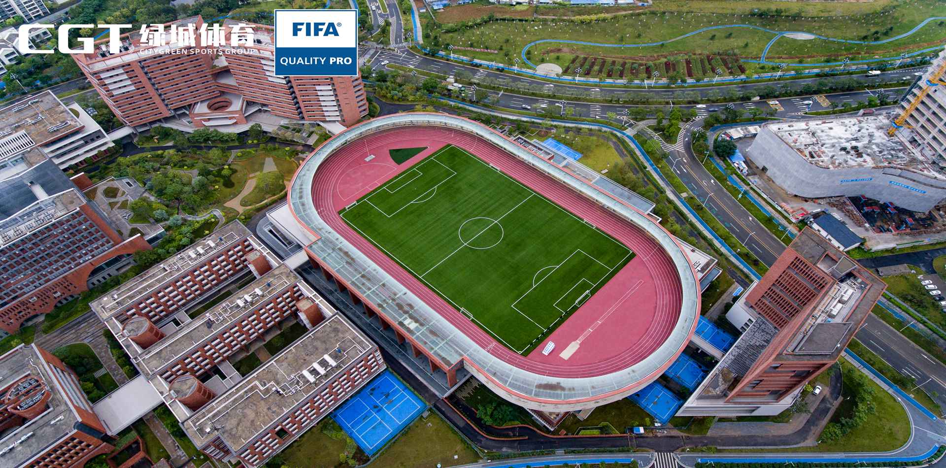 大灣區(qū)高質(zhì)量教育——廣州實(shí)驗(yàn)中學(xué)足球場