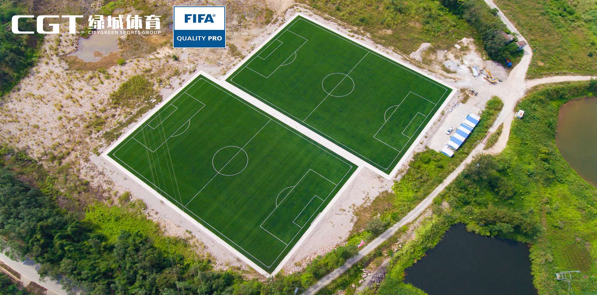 打造珠海文旅新名片——索卡體育訓(xùn)練基地足球場