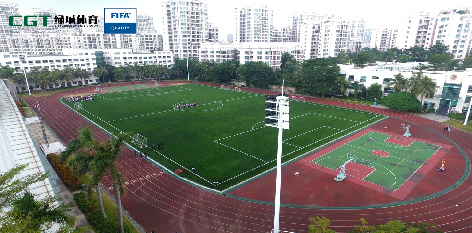 落戶全國校園足球特色學校——珠海容閎學校足球場