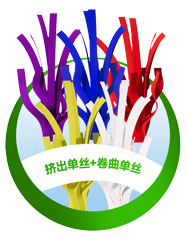 彩虹草（紅+黃+藍+紫+白）