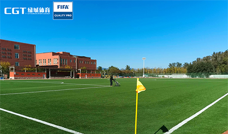 運動場人造草坪是什么？有什么優(yōu)勢？