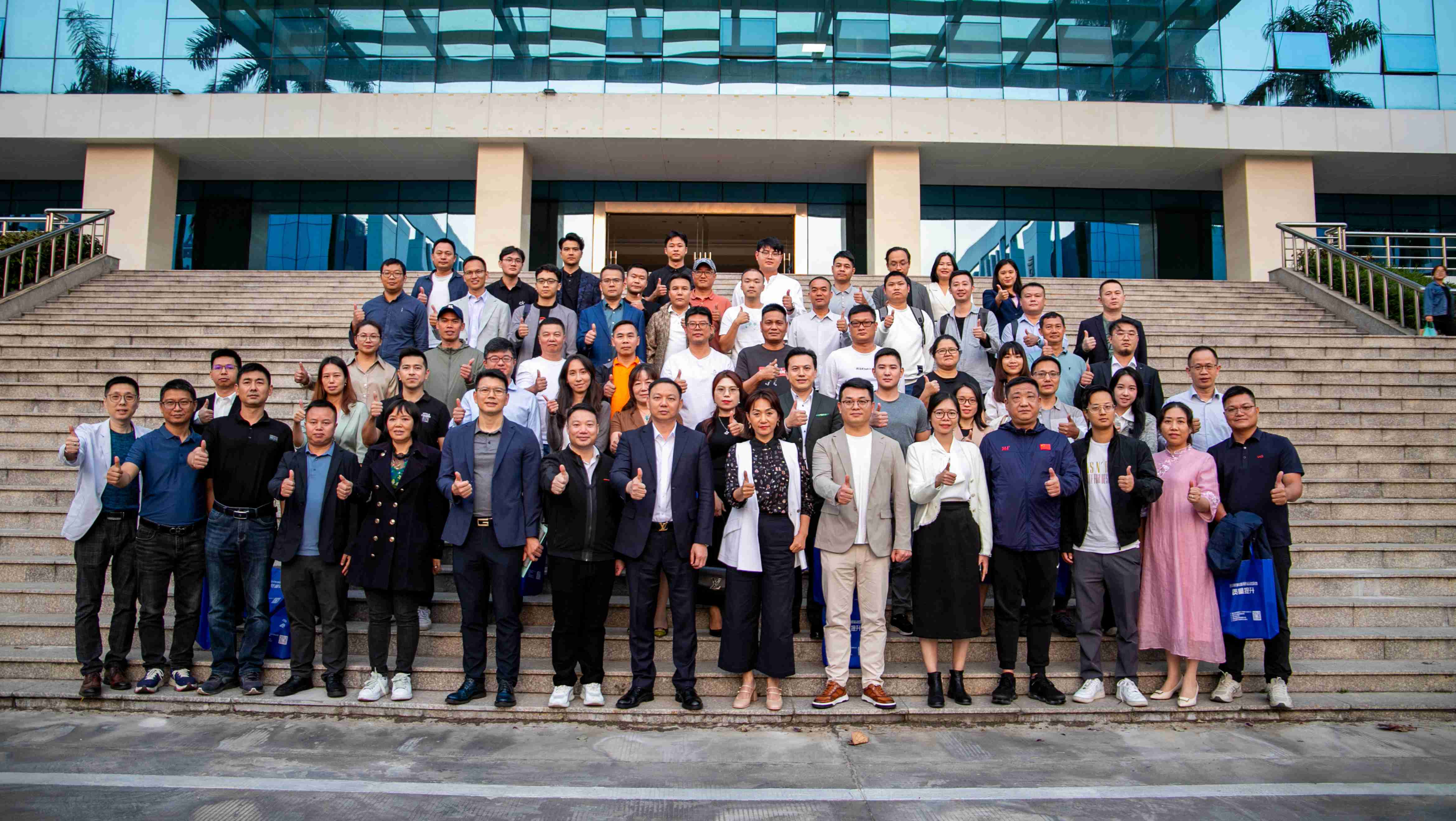 綠城體育人造草坪品牌