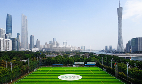 體育工藝集成服務商——綠城體育