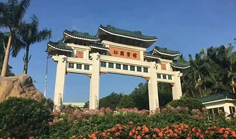 中法元首非正式會晤地選中的休閑人造草坪，有什么優勢