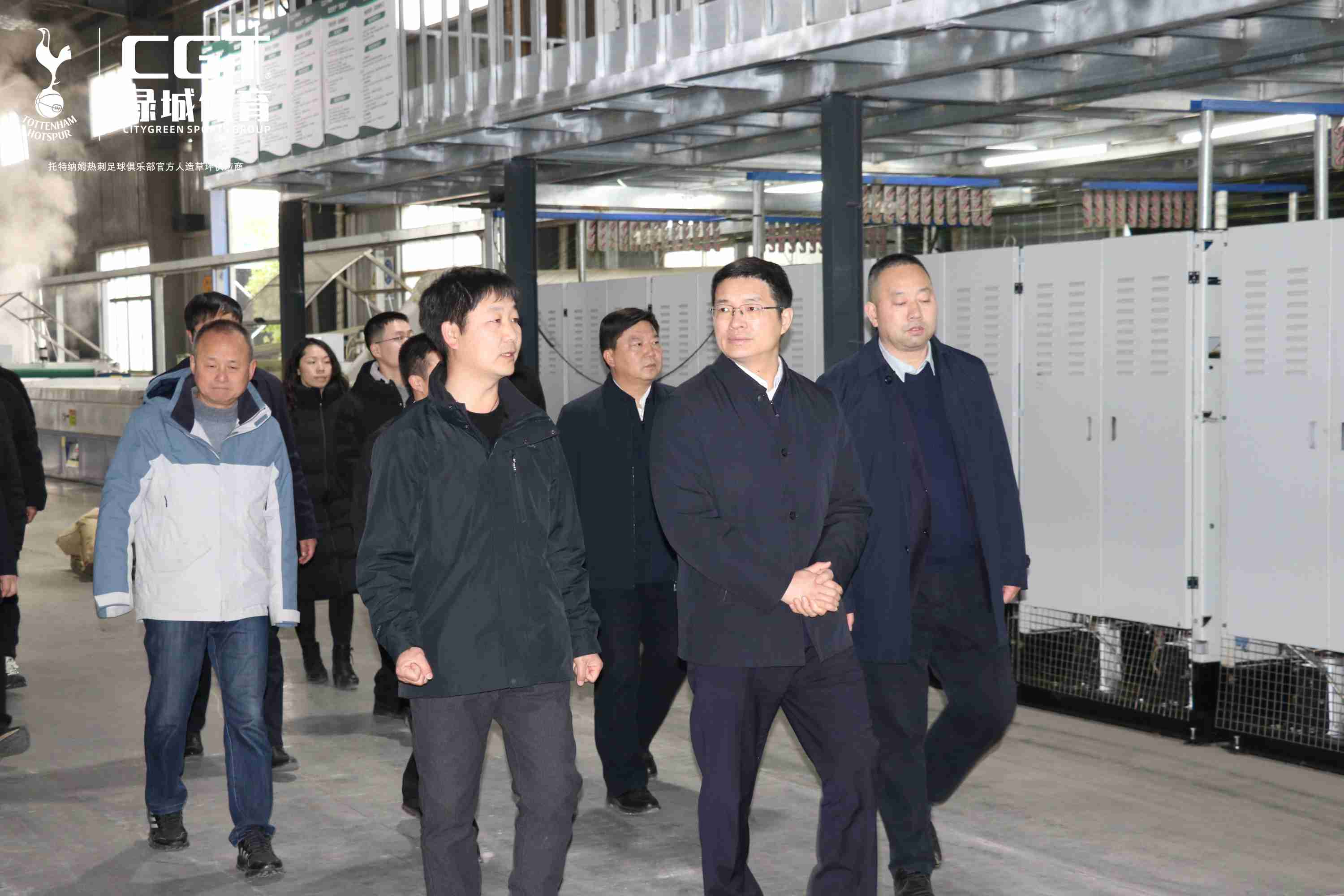 石首市委書記王敏蒞臨CGT綠城體育湖北智造總部展開調研