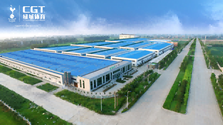 企業(yè)動(dòng)態(tài) | 原廣東省國(guó)資委主任蒞臨CGT綠城智造總部調(diào)研