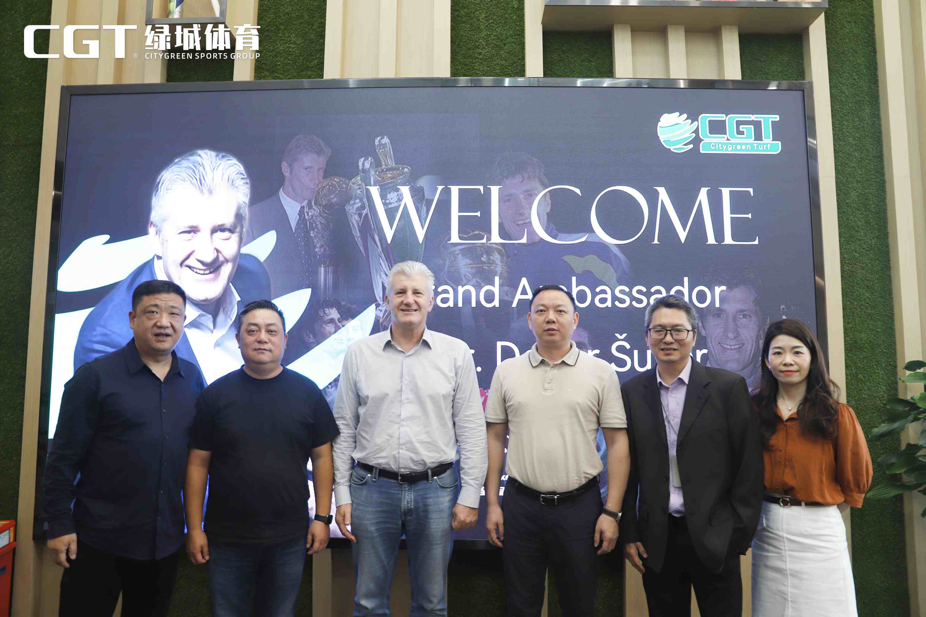 綠城體育全球星推官達(dá)沃·蘇克到訪，共話足球新未來